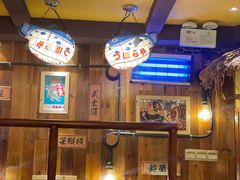 -鸟鹏烧鸟居酒屋(熙龙湾店)