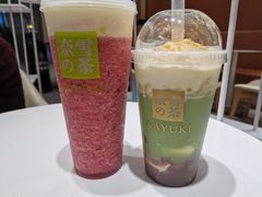 -奈雪的茶(新天地广场PRO店)