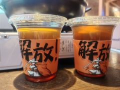 -崔解放·朝韩大排档(虹悦城店)