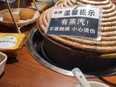 -花菇朵·云山雀 ll 野生菌火锅·精品云南菜(万柳店)