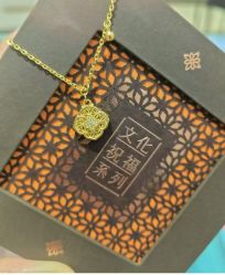 -周生生Chow Sang Sang(先天下店)