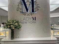 -Lady M New York(澳门伦敦人店)