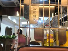 -炭烤麻里·臻选自助烤肉料理(观音桥大融城店)