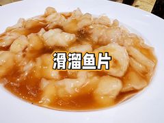 -新侨小馆(东直门北小街店)