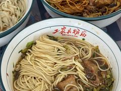 -头卡子工农兵粉店(黄兴北路店)