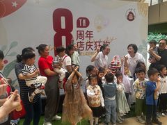 -123+智汇成长中心(保利时光里中心)