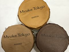 -布歌东京(金融街购物中心店)