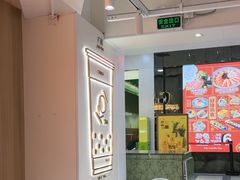 -KOI Thé(正佳广场店)