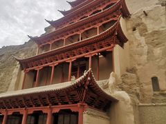 -敦煌莫高窟数字展示中心
