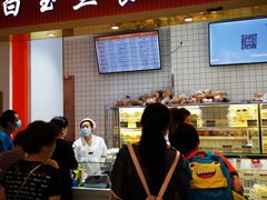 门面-白玉兰食品甜凤店(合生汇店)