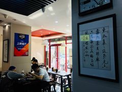 大堂-穆得·老周家牛肉烧饼(普利街店)