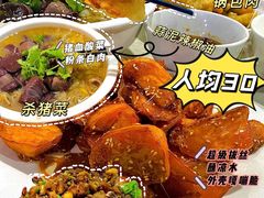 -老于餐厅(民生路店)