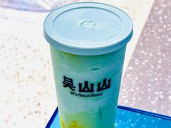-吴山山·椰子酸奶(天河南店)