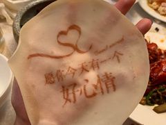 -花家怡园