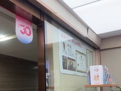 -希玛爱康健口腔(南山海岸城店)