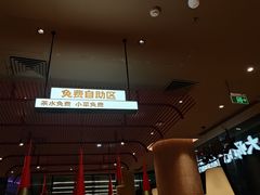 -大师兄·西北小馆(金湾华发商都店)
