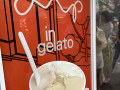 -Dip in Gelato(富民路店)