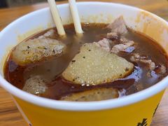 -王记生烫牛杂面馆(兰陵路店)