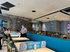 -半天妖烤鱼(丰科万达店)