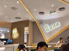 -谭仔米线(壹方城店)