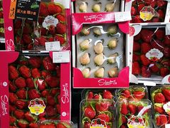-Olé精品超市(苏州中心店)