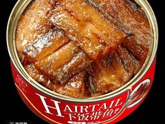 -汪姐海鲜(侨港总店·金冠好店)
