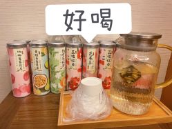 -皇族养心堂·净痘·修敏·御颜