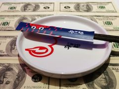 -蛙来哒(方圆荟店)