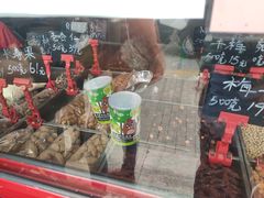 -秋栗香(地安门店)