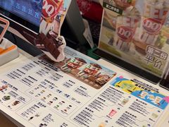-DQ·蛋糕·冰淇淋(河东万达店)