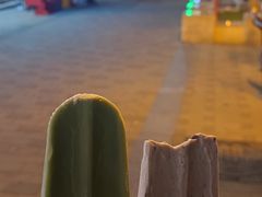 -康乐(滨江道店)