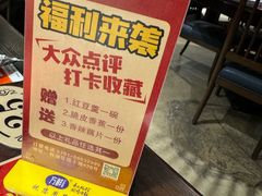 -小柴米·传统江西菜(万寿宫店)