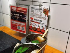 老冰棍酸梅汁-赞酱川式烤肉(蜀都万达店)