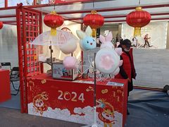 -北京利生体育商厦