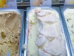 -EIS ENGELCHEN艾斯辛尔