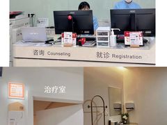 -龙脊康·颈肩腰腿痛·脊柱侧弯·运动损伤脊柱专科门诊(天河店)