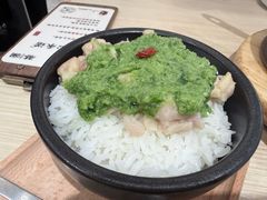 青姜蓉鸡肉拌饭-蔡澜点心·粤菜(新街口IFCX店)