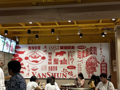 大堂-仁信双皮奶(庙前直街店)