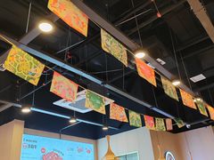 -许府牛火锅(长沙龙湖芙蓉天街店)