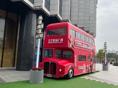 -大宁音乐广场·停车场