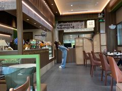 -小西家作(富力爱丁堡店)