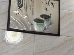 -信行丰炖品皇店(光孝路店)
