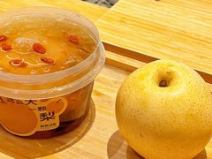 -炖物24章·顺时轻养茶(黄龙店)