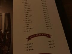 -胡桃里音乐酒馆(下沙店)