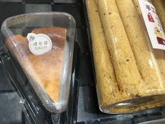 -堤可菲蛋糕烘焙(吾悦广场店)