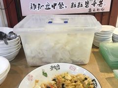 -黑石礁酒楼·海鲜(黑石礁店)