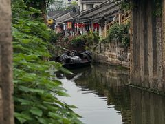 -绍兴古城