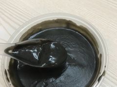 -鞠氏黑芝麻糊(水塔店)