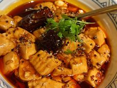 椒麻藜麦豆腐-庆春朴门