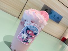 -奈雪的茶(百盛店)